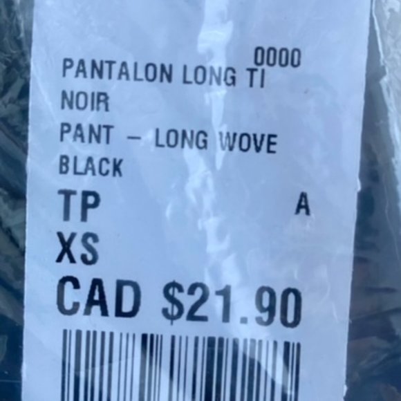 Forever 21 Black Long Wove Pants - Picture 4 of 4